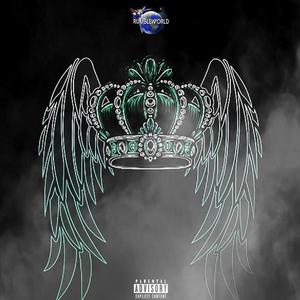 The King the God and the Smoke (feat. Shmoke11 & King Marcel) (Explicit)