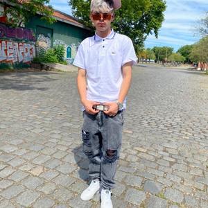 Arrebata (feat. Skenny withe)