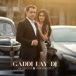 Gaddi Lay De