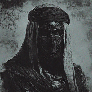 Athanatoi (Explicit)