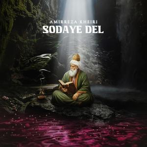 Sodaye Del