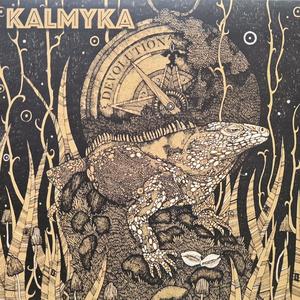 Seen the way(feat. Kalmyka)