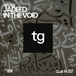 In The Void (Extended Mix)