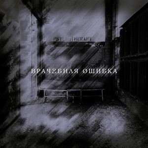 ɃР₳ҸΞБĦΛЯ ØШꞤБԞ△