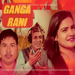 Ganga Rani (Explicit)