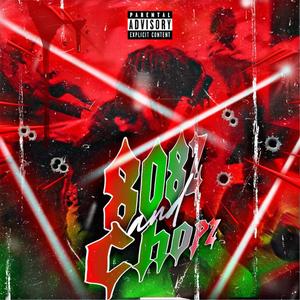 Big ass fye !(feat. ToTurnt$osa) (Explicit)