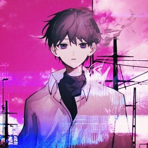 何某 (feat. しほ)