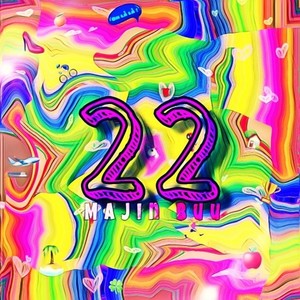 22(Twenty Two)