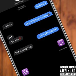 Too Deep(feat. BreezyBaby) (REMIX|Explicit)
