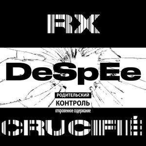 Crucifié (Explicit)