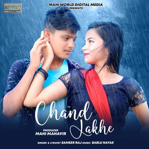 Chand Lakhe