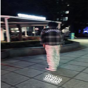 RunTown (feat. Lesiian) (Explicit)