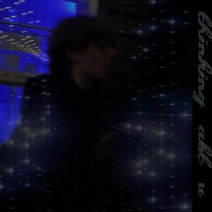 thinking abt u (Explicit)