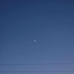 inne (feat. JangaBeatz) (Explicit)
