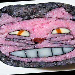 + fort que moi (Explicit)