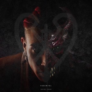 コウモリ (feat. 剣 桃太郎) (Explicit)