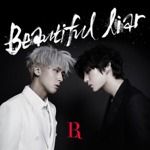 Mini Album 'Beautiful Liar' (迷你专辑“美丽的谎言”)