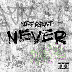 Never (Explicit)