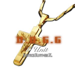 How I Rhyme (feat. 50 Cent)