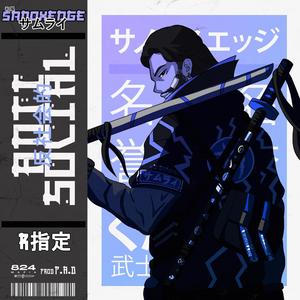 ANTI SOCIAL (feat. P.A.D) (Explicit)