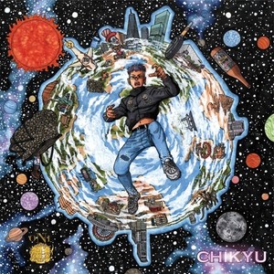 CHIKYU (Explicit)