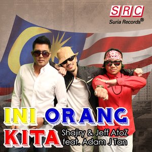 Ini Orang Kita ( I.O.K.)