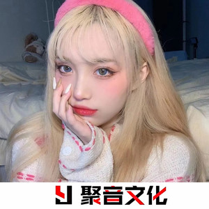欧美硬曲Color