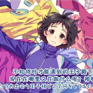 ヒロイン育成計画