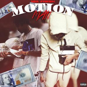 Squad (feat. Somerset B, DannyKraig & RBG 2 Gudda) (Explicit)