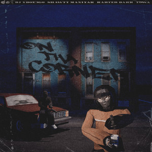 Creepin' On Tha Kut (Explicit)