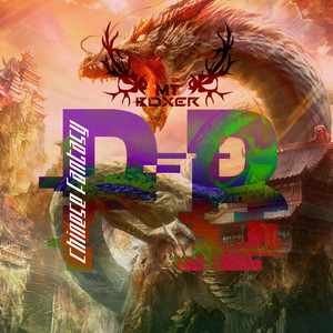 Chinese Fantasy (Original Mix)