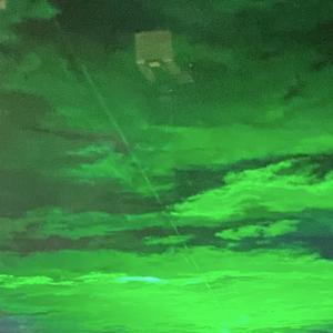 narcissist (feat. Liru.) (Explicit)