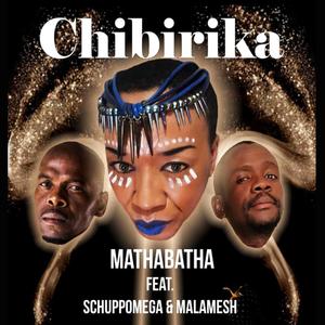 Chibirika (feat. Schuppomega and Malamesh)