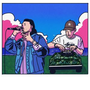 As Above, So Below (feat. Sixpence) (Explicit)