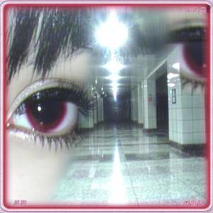 ImaFlyYuh (Explicit)