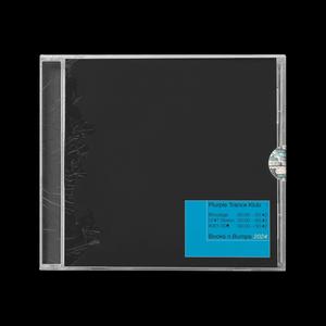 An Evening With (Chepi Johnson)