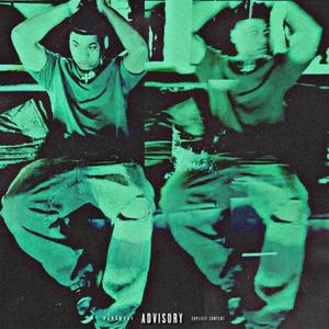 From Me to You / Jenni From the Block (Explicit)