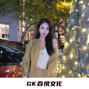 EA7社会硬曲 (DJ版)