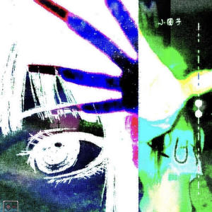 Black timbs (Explicit)