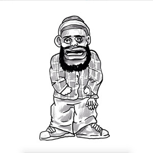 Not Enough (Explicit)