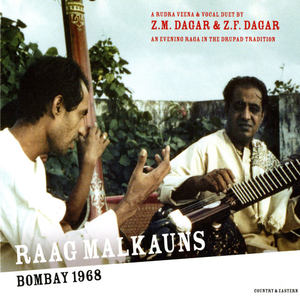 Raag Malkauns