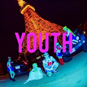 YOUTH (short short ver.)