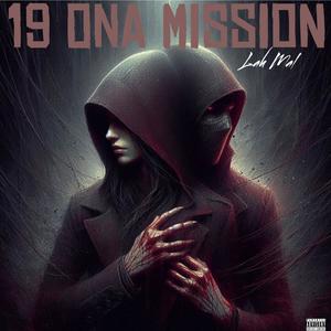 19 ona mission (Explicit)