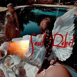 Unmuted / only friend (Explicit)