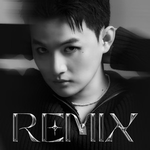 Anh Không Hợp Với Yêu Đương (Mannus Remix)