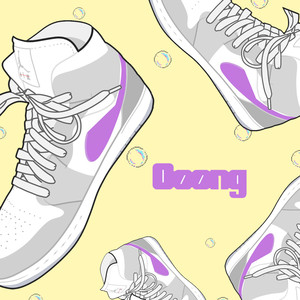 신발 튀김 (Feat. BBORSHE911)