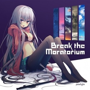 Break the Moratorium