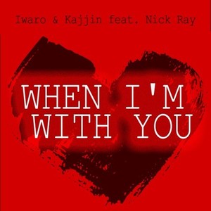 When I'm with You (Extended Mix)