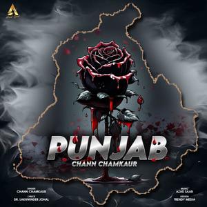 Punjab