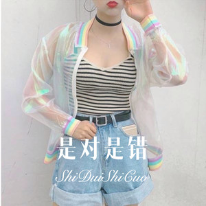 来生愿做一朵莲 (Remix)